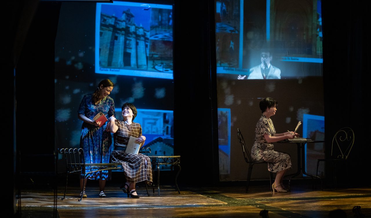 Gredivel Vasquez in En el tiempo de las mariposas (In the Time of the Butterflies) at Repertorio Español, New York